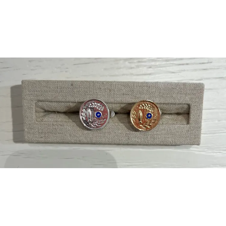 Bague Kalamata oeil